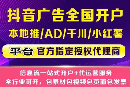 搜索开户返点揭秘：成功案例分享