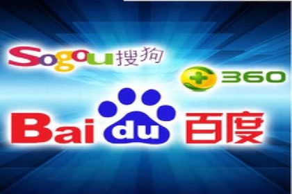 电子商务平台SEM托管的优化技巧
